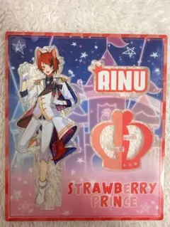 Item thumbnail for item b1825ea5-5613-432f-8d77-933bf09626ee