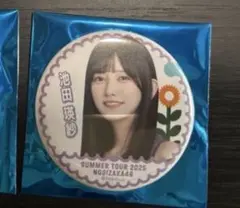 乃木坂46 真夏の全国ツアー2025 池田瑛紗 缶バッチ 7月