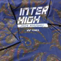ヨネックス　インターハイ2024　 Tシャツ Lサイズ