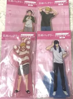 忘却バッテリー モーニングルーティン アクリルスタンド アクスタ