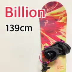 セール❣️1/6迄 Billionスノーボード レディース 139cm