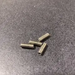 4個セット 新品未使用 FUTURE フューチャー用イモネジ