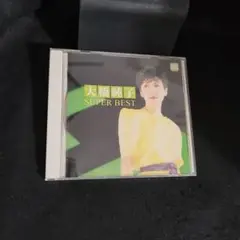 5-9889 大橋純子 スーパー・ベスト