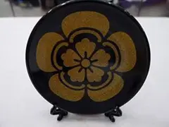 Item thumbnail for item b0ed9a8d-8094-4cd2-8c22-8ff84458ca48