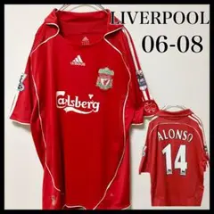 adidas サッカーユニフォーム リバプール2006〜08 シャビアロンソ