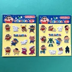 Item thumbnail for item f2bb5b92-4e33-4894-9b3c-dd7e64e6d15c