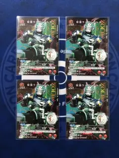 Item thumbnail for item 380acd66-478d-41d9-a8df-65c280d6a050