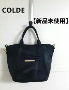 【新品未使用】COLDE / スターストラップ ショルダーバッグ