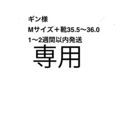 Item thumbnail for item cb8f0e59-017d-4451-af7d-19710bd94409