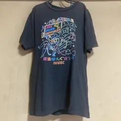 EXLE TRIBE 半袖 Tシャツ 居酒屋えぐざいる