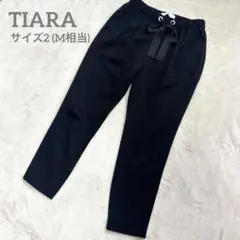 【美品】TIARA イージータックパンツ ブラック ウエストゴム サイズ2