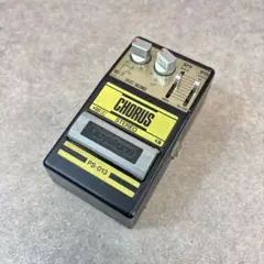 Guyatone ステレオコーラス Test Guyatone PS-002 80's Chorus - YouTube