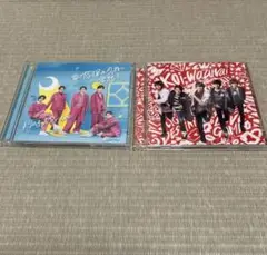 King&Prince CD まとめ売り