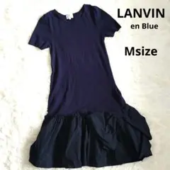 LANVIN en Blue ワンピース リボン ネイビー M 半袖 ベルト付き