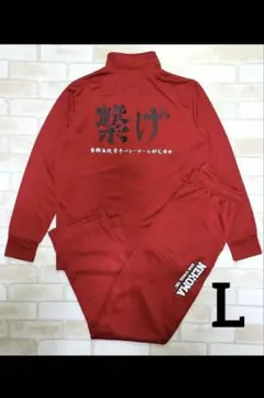Item thumbnail for item b11776a1-6dc2-4c6d-ab69-196ed76ed210