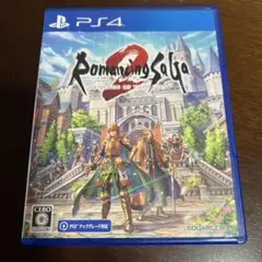 Romancing SaGa 2 PS4