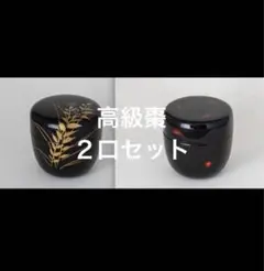 Item thumbnail for item 2c176144-3a67-4a30-a9b7-aa3b5ae53c1b