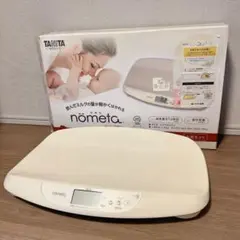 Item thumbnail for item b9c6daad-7826-4474-875e-554f6a9dc971