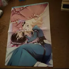 異国迷路のクロワーゼ　ポスター#⑨A　寝転がり