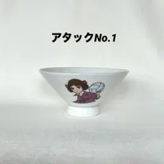 Item thumbnail for item cc0e01bb-290b-4cdd-a2c6-2e6134b30757