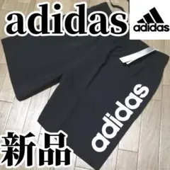 【本日SALE】新品　adidas ブラックショートパンツ メンズ　XLサイズ