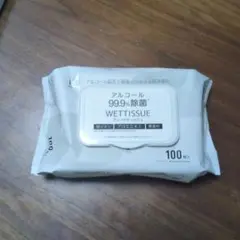 Item thumbnail for item c2df0639-d817-4757-9509-7d1ecefd7760