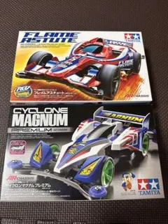 (未使用･未開封品)　タミヤ ミニ四駆REVシリーズ No.5 フレイムアスチュート (ARシャーシ) 18705 v1yptgt Amazon | タミヤ ミニ四駆REVシリーズ No.5 フレイム