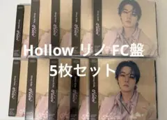 新品未開封 リノ FC盤 5枚セット