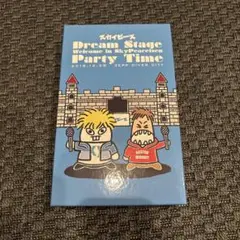 スカイピース Dream Stage DVD