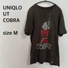 ユニクロ UT COBRA ジャンプ グレー Tシャツ 古着 半袖