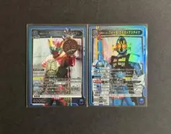 Item thumbnail for item 0fd6b95d-52a9-4976-b836-0840002afad5