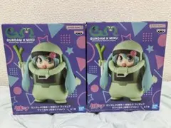 Item thumbnail for item 2bcb6ba0-8116-44bd-8d4e-6b3380bbb51a
