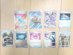 ポケモンカード ふしぎなアメ & ソットウ セット
