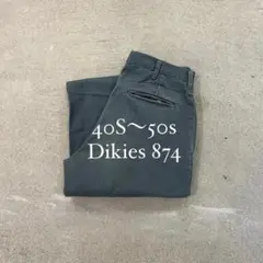 40s~50s Dickes 874