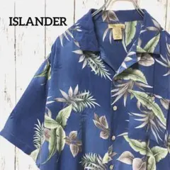 C2255 ISLANDER ハワイアン アロハシャツ ボタニカル 開襟 ブルー