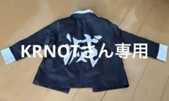 鬼滅の刃　炭治郎コスプレ