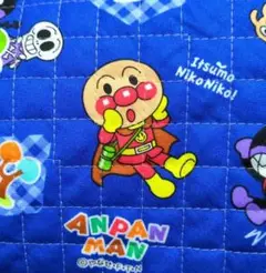 アンパンマン 青　 綿　キルティング　ハギレ　２種セット