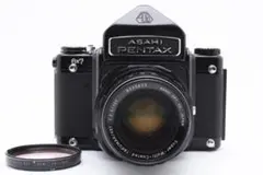 Item thumbnail for item 7c2fe3ba-4727-49f0-be1e-f32fa246555b