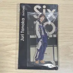 Item thumbnail for item dcd594bf-dd0c-4478-ac87-548ac2cedfdf