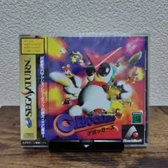 Item thumbnail for item d476e582-4c3f-43d5-bd31-3f50892bcc93