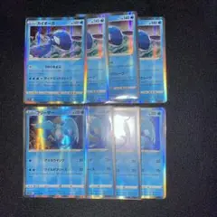 ポケモンカード カイオーガ r、フリーザー r 各4枚