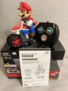 2025年最新】MARIO ホビーラジコンの人気アイテム - メルカリ