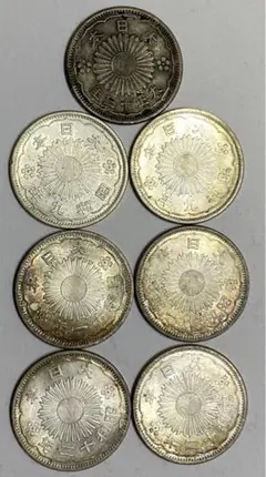 小型50銭銀貨 7枚