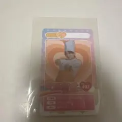 Item thumbnail for item 39eb916e-63e2-477f-89c9-761045eecb9c