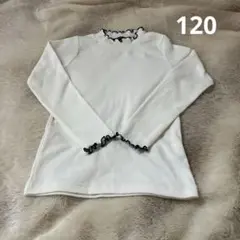Item thumbnail for item 0de1b137-8896-4ce6-8895-94b1cb96f8d3