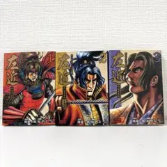 影武者徳川家康、SAKON、義風堂々月語り、北斗の拳、蒼天の拳、花の慶次　各全巻 m63138789921_1.jpg?1726844920