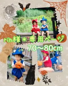 Item thumbnail for item 4a007524-a419-4bc1-9b89-f0ac8ec4c632