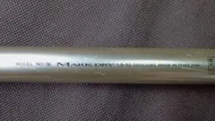 DAIWA MARK DRY 磯竿 1.5-53 部品取り