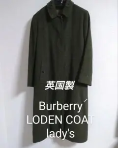 2025年最新】ローデンコート シュナイダーの人気アイテム - メルカリ