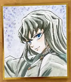 時透無一郎ファンアート　ミニ色紙